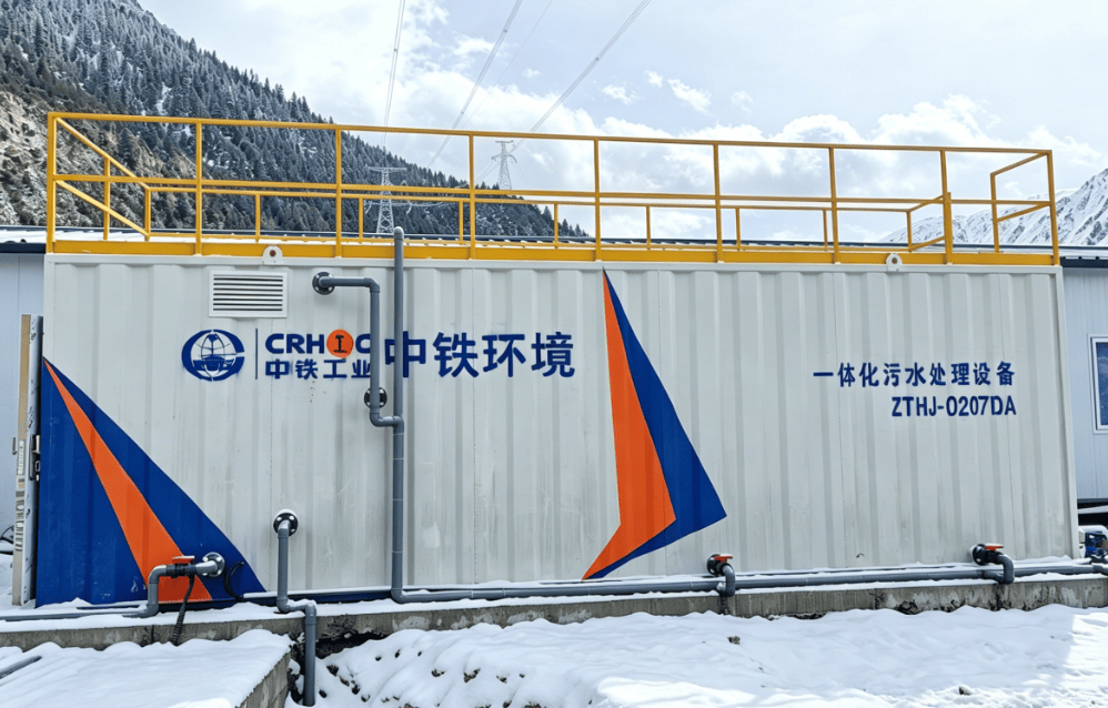 Equipamento de tratamento de água em planalto