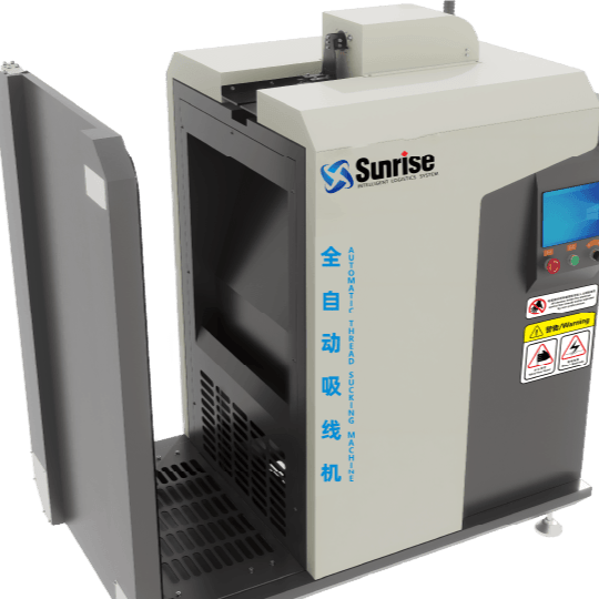 全自动吸线机