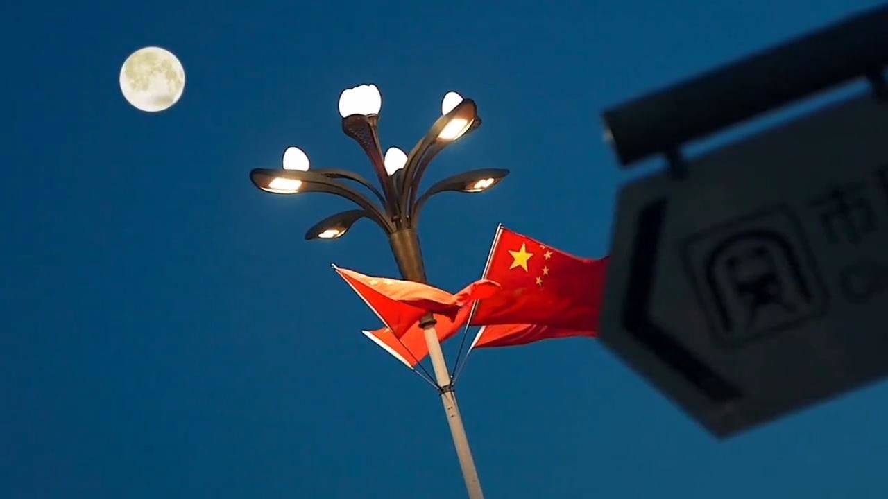 “山河虽无恙 吾辈当自强” 素材均来自网络侵删