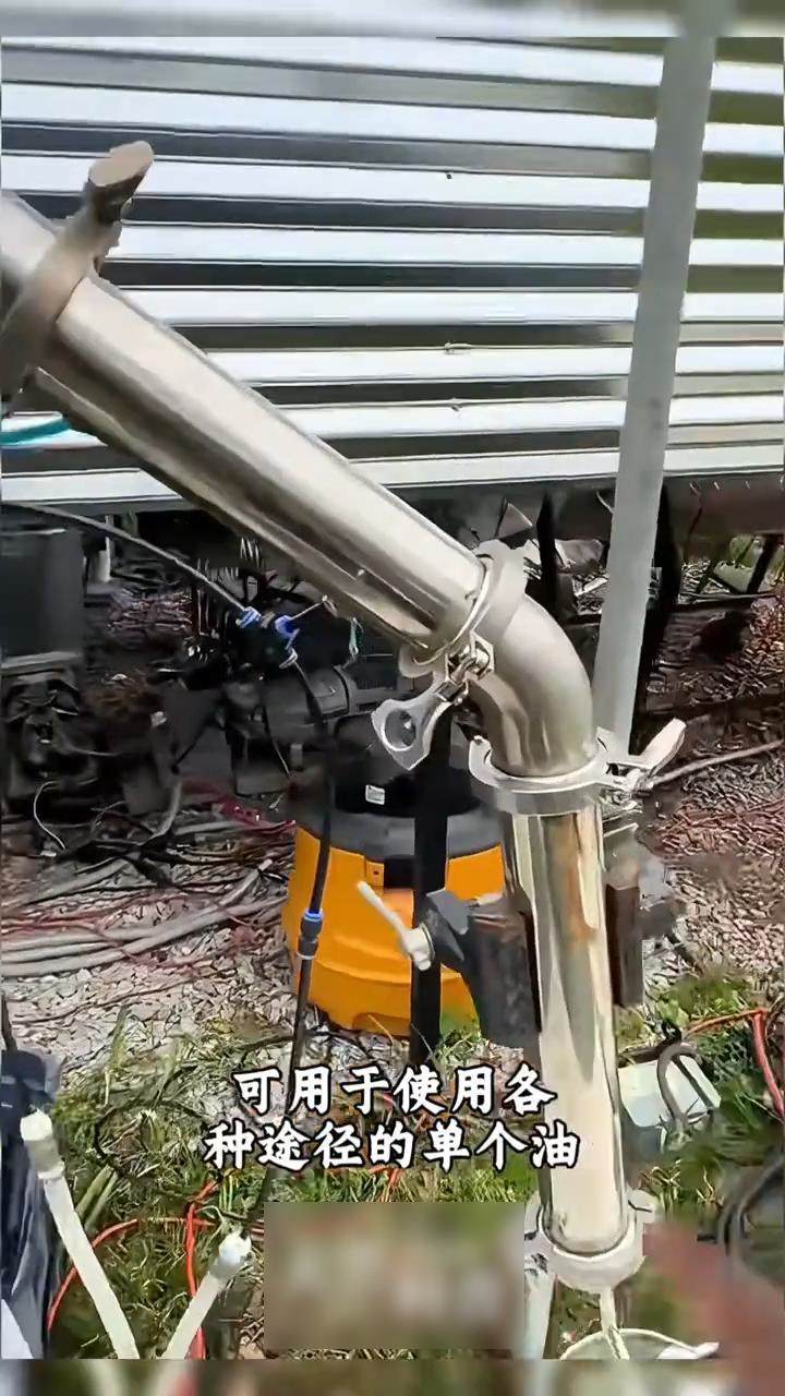 石油是如何提炼的？