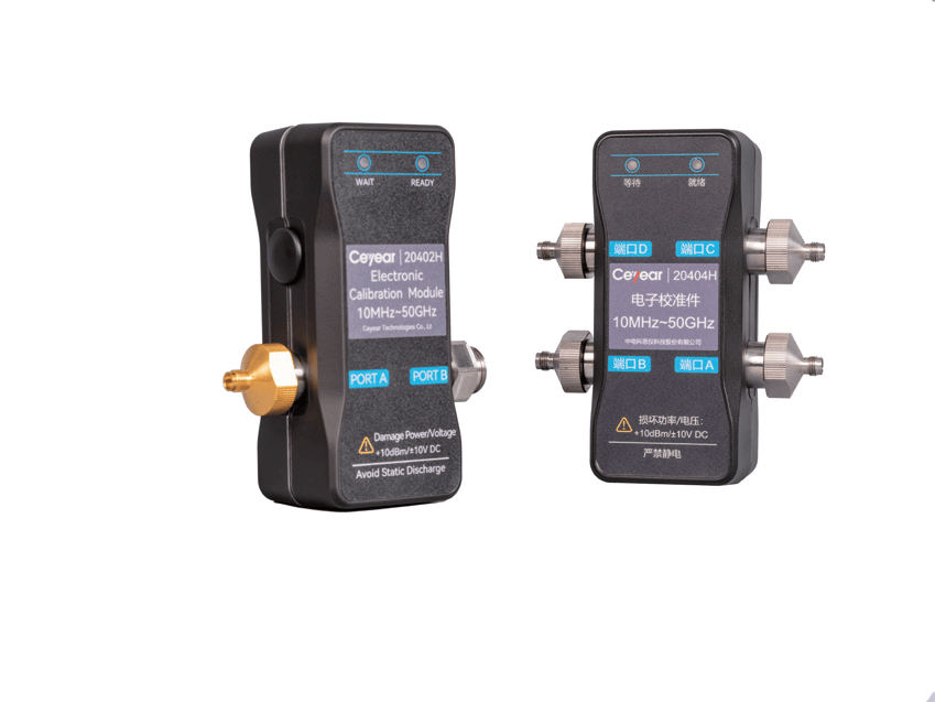 2040X Electronic Calibration Kits
