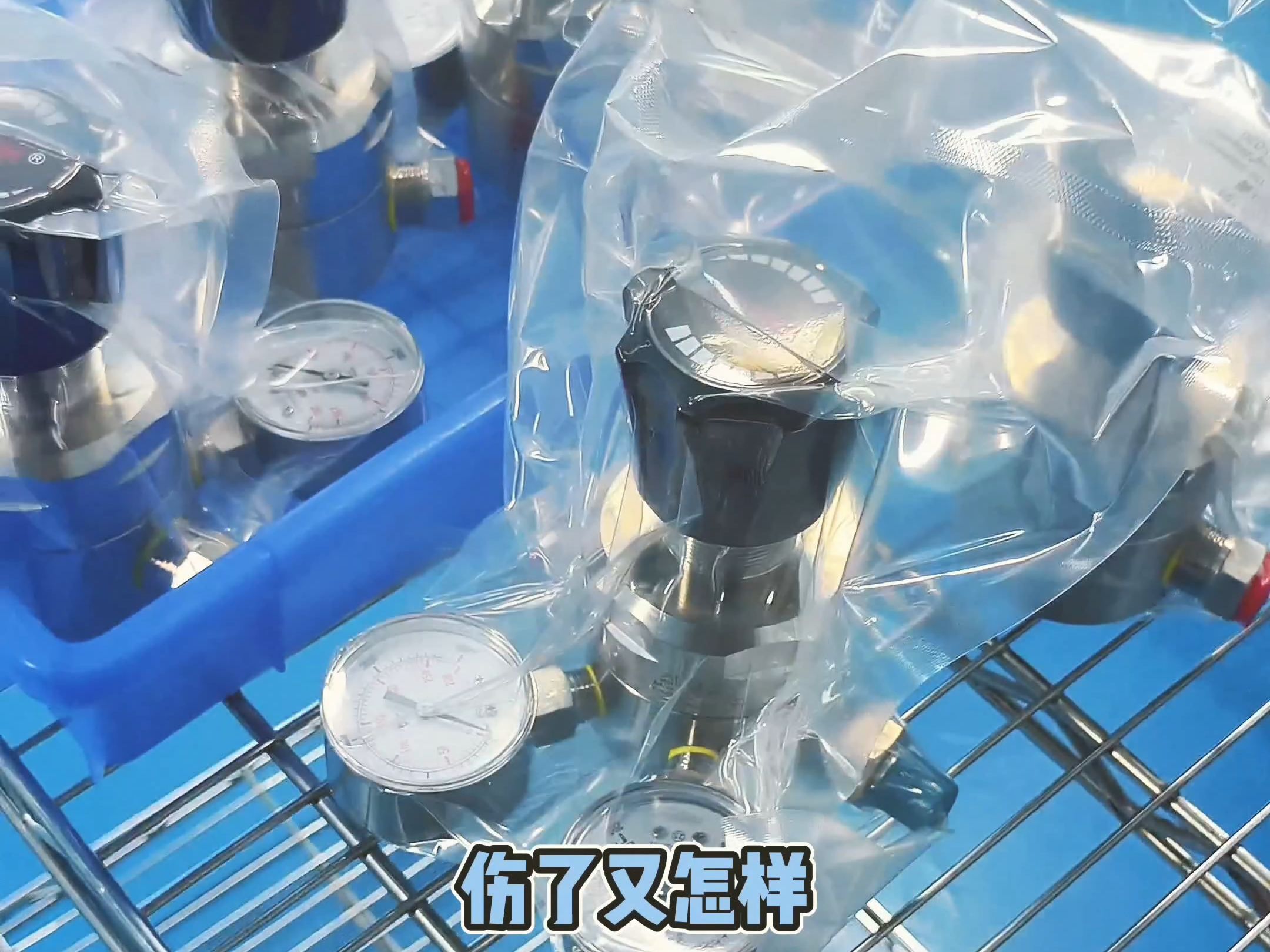 高纯特气流体控制阀厂家