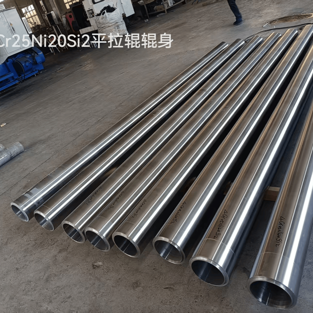 无锡赢广离心铸管高铬镍耐热钢、节镍耐热钢与高温合金