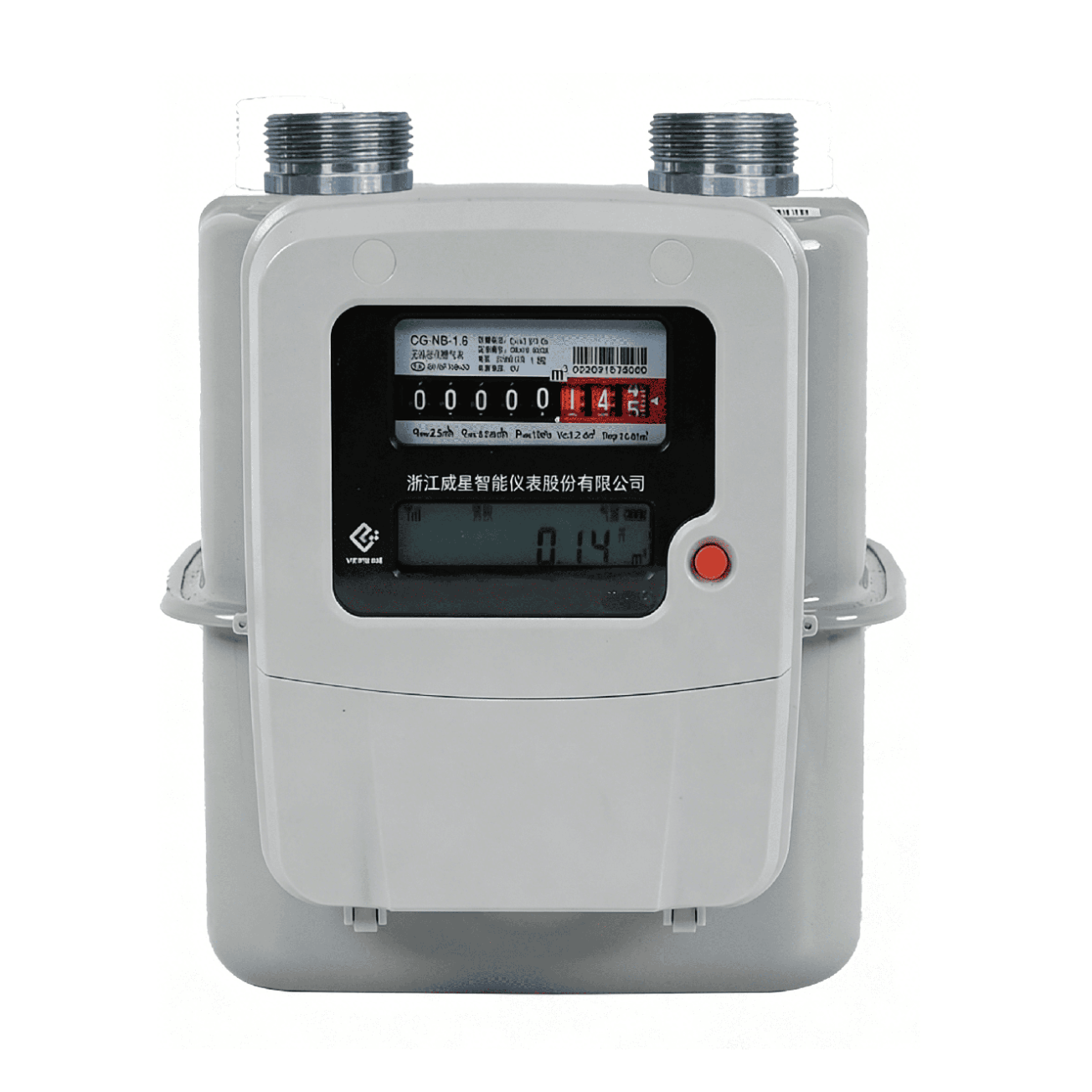 Residential Diaphragm Gas Meter D-GR1