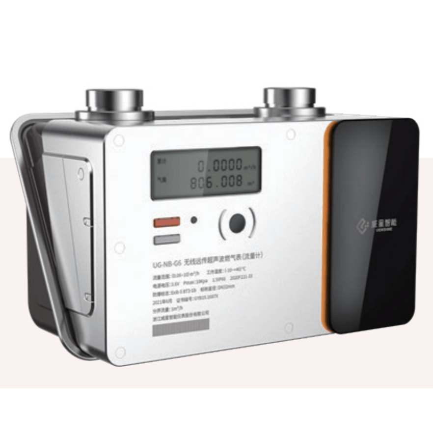 Commercial Ultrasonic Gas Meter U-GC1