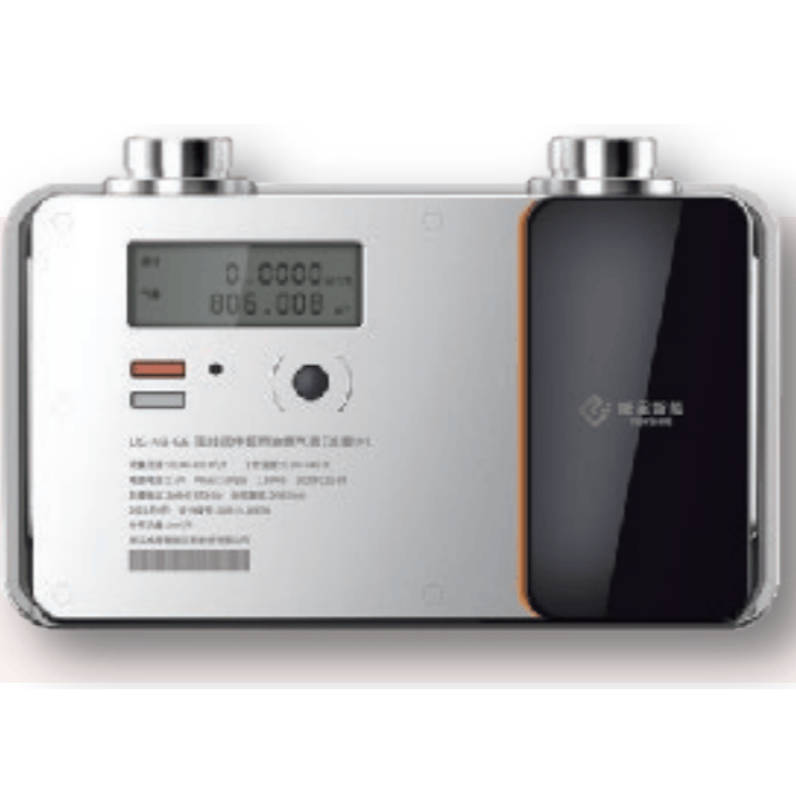 Ultrasonic Gas  Meter U-GC2