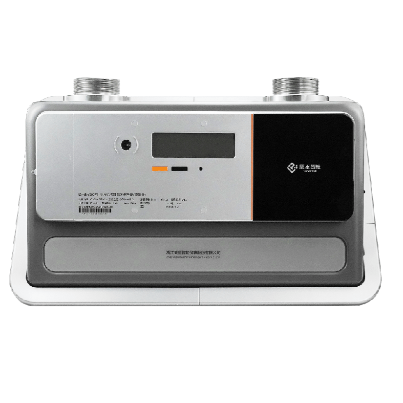 Commercial Gas Meter U-GC3