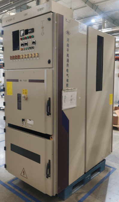 12kV Air-Insulated Switchgear