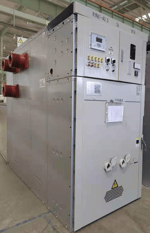 40.5kV Air-Insulated Switchgear