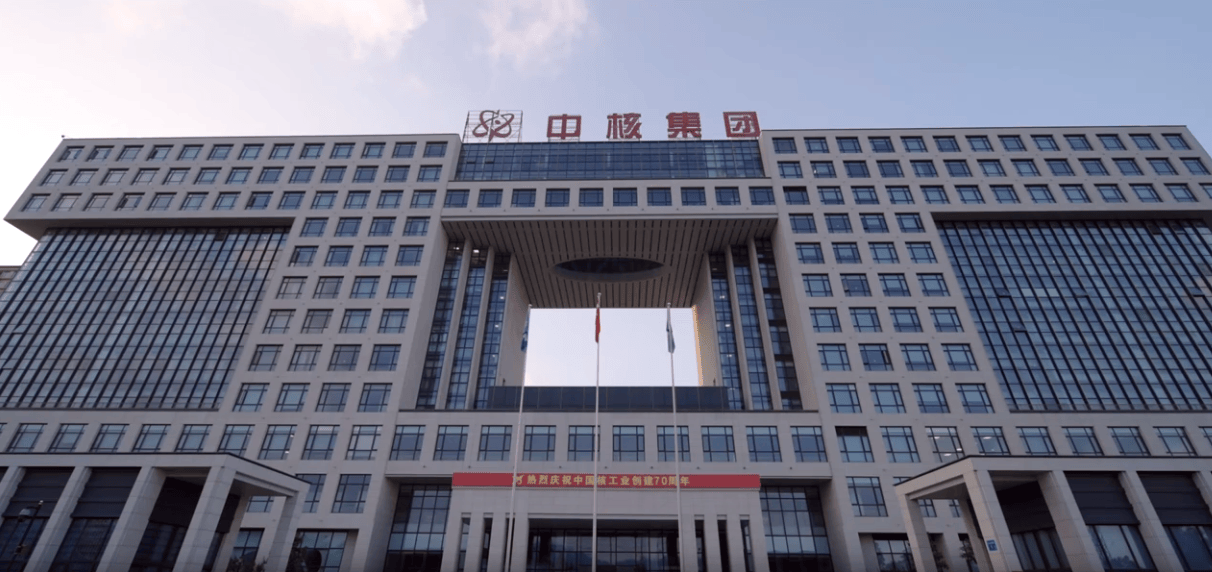千年能源梦，快堆显神通！（来源：霞浦核电） #魅力核能美丽中国 #科技创新 #能源