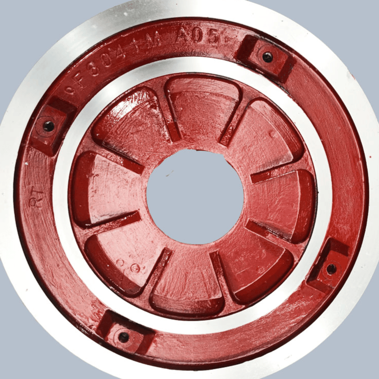Frame plate liner insert 041, rear disk