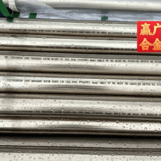 ZG40Cr25Ni20Si2 (2520Si2/HK40) 离心铸管 工业炉专用