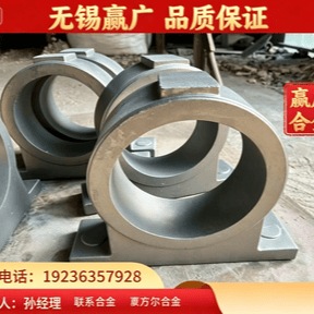 无锡赢广合金｜专业供应耐热钢、高温合金、镍基合金现货