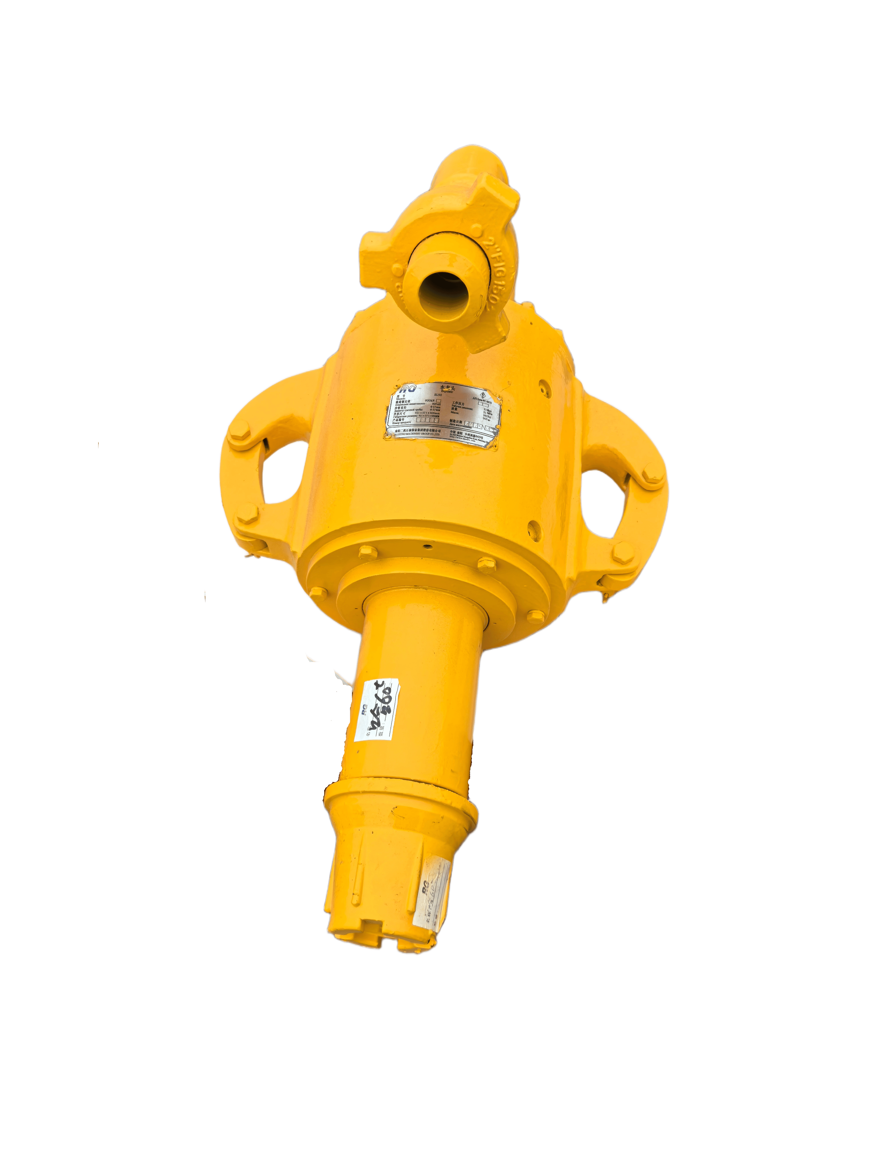 Basket Type Swivel Series
