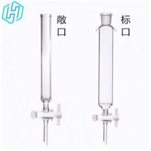 玻璃砂芯层析柱——24标口