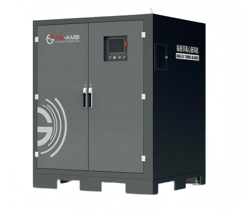 Maglev Turbo Blower