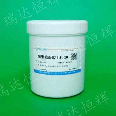 葡聚糖凝胶LH-20