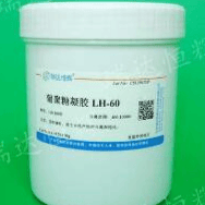 葡聚糖凝胶LH-60
