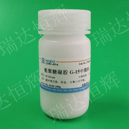 葡聚糖凝胶G-15