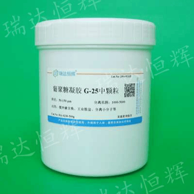 葡聚糖凝胶G-25