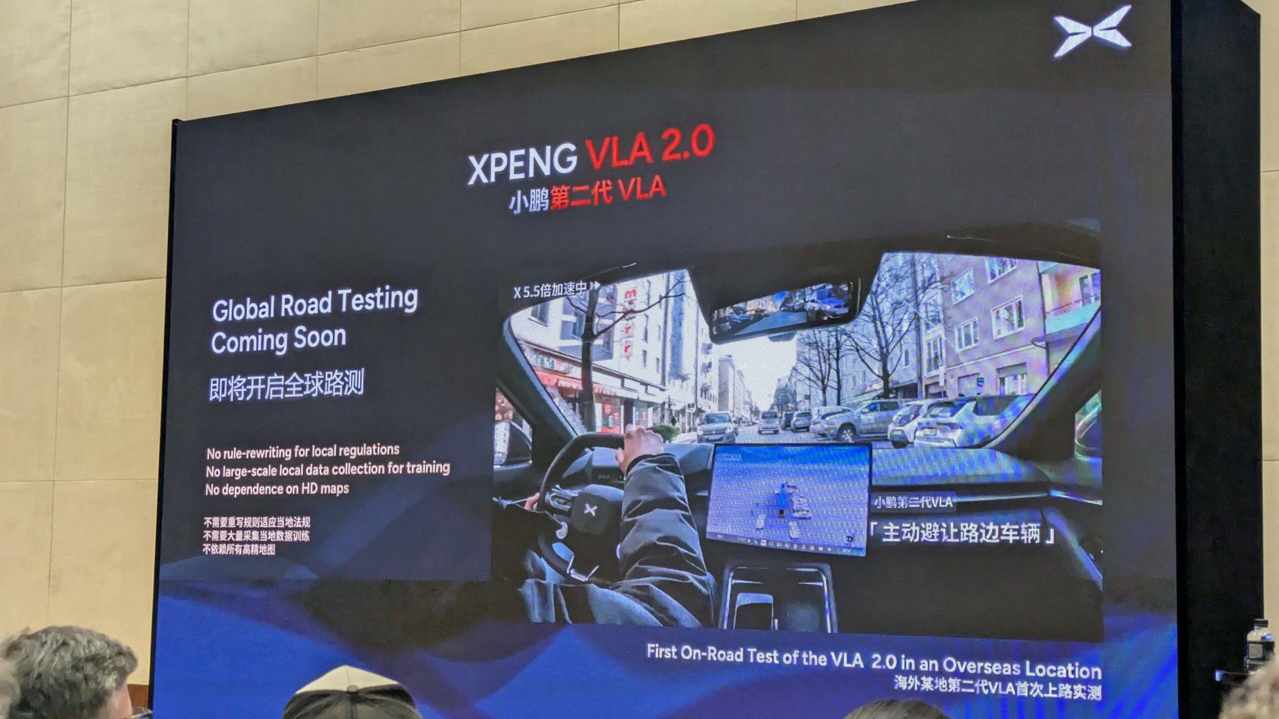 小鹏VLA 2.0自动驾驶全球道路测试
