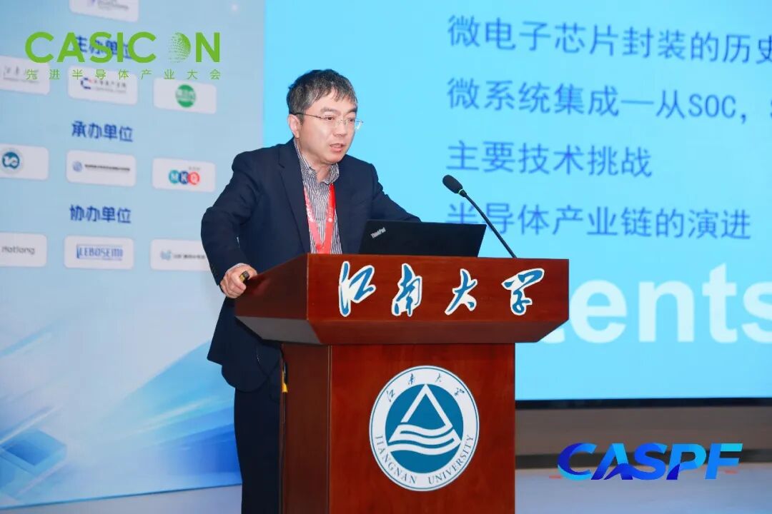 杨程