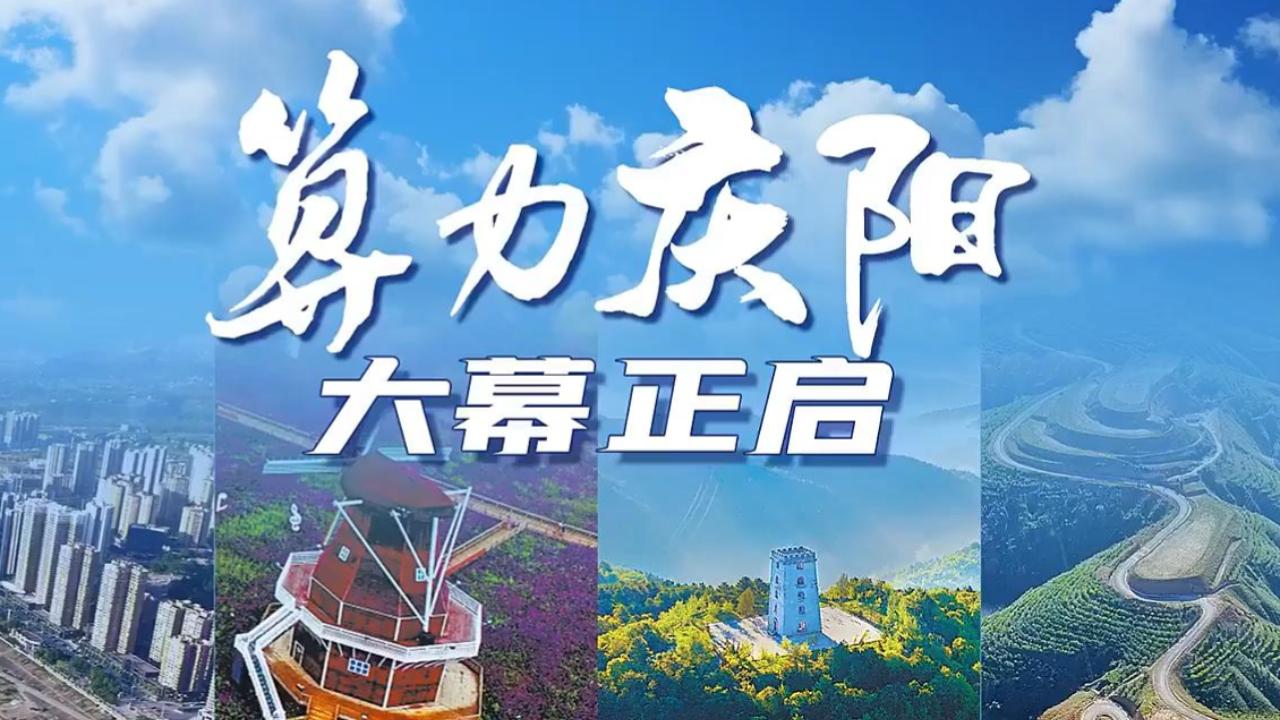 日前，“东数西算”甘肃枢纽节点庆阳算力中心规模已经突破5000P