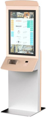Unmanned Self-Service Ticketing Machine