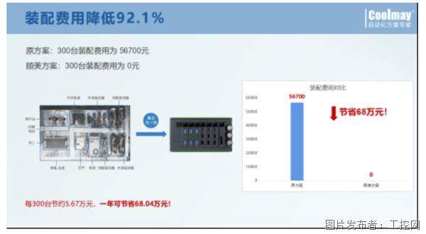 QQ20260525-150748.jpg
