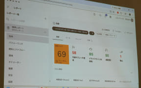 沃尔沃Connect的行驶报告显示