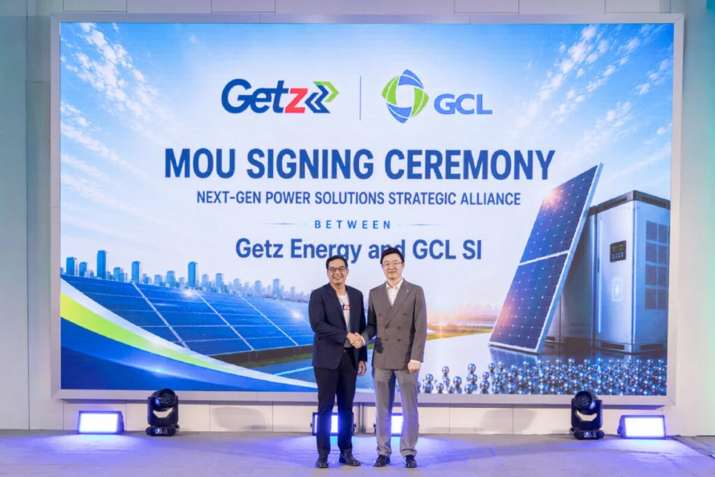 协鑫集成与Getz Energy签约仪式