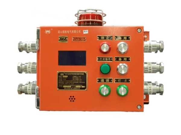 KHX12 (A) type intrinsically safe wireless signal control box for mining