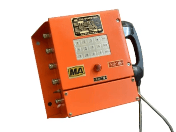 KT456-F Mining Intrinsic Safety Broadcasting Substation