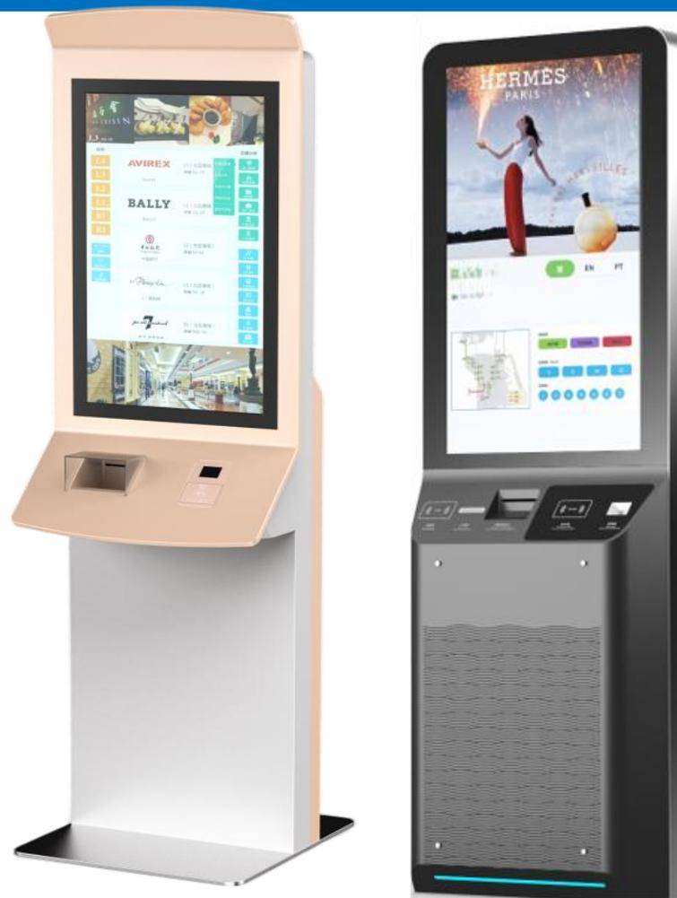 GL-KIOSK-K500 无人自助售票机
