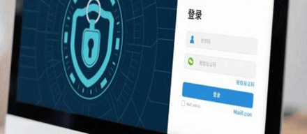 Energy Management Platform Solution