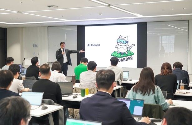 按职务选拔的SK Ecoplant员工正在参加AI深化课程