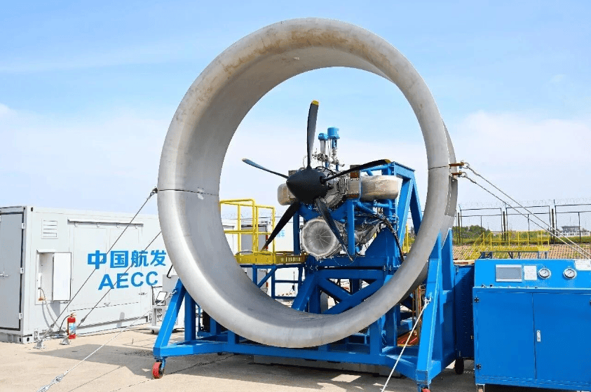 Imagem do motor turboélice ATP120A