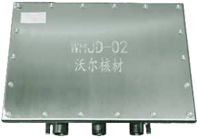 Link Box/Link Box with SVL