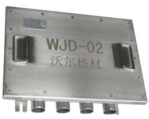 Link Box/Link Box with SVL