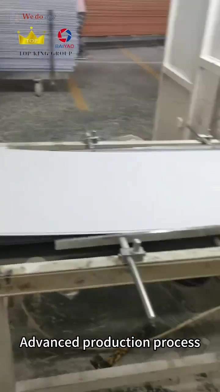 ⚙️ 2026 High-speed PVC board production. ? Verified for high impact and bending strength. ? Certifie