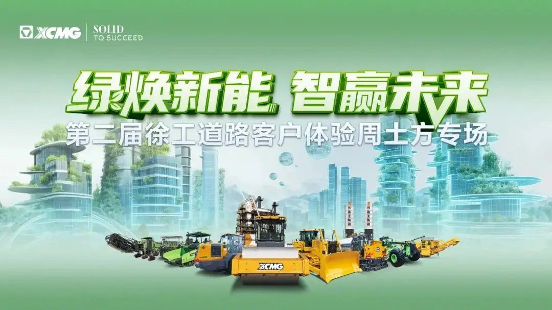 微信图片_20260530114134_352_28.jpg