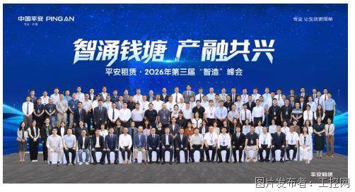 QQ20260529-150844.jpg