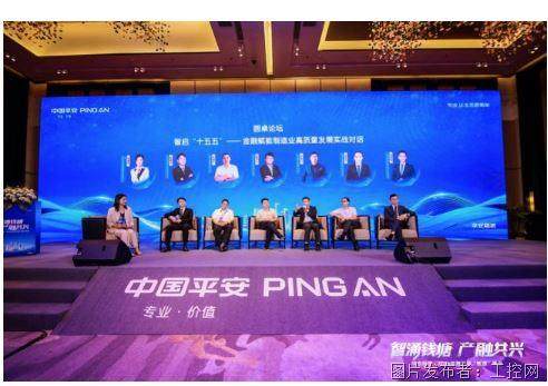 QQ20260529-150810.jpg