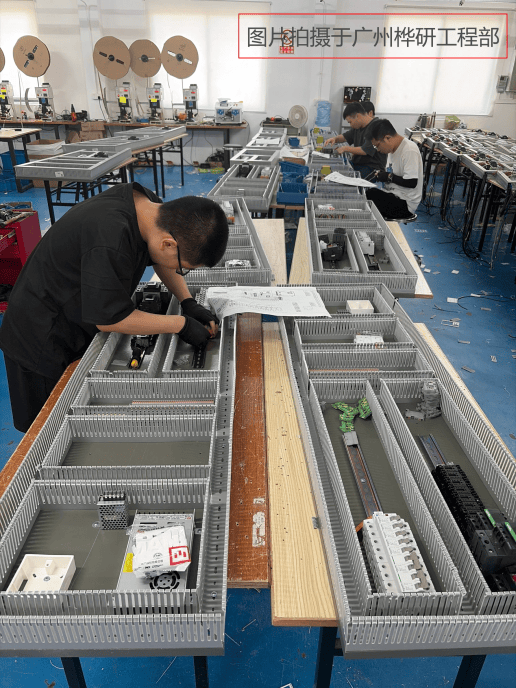 广州桦研电器设备有限公司:深耕三十载,构筑华南OEM电气配套坚实底座