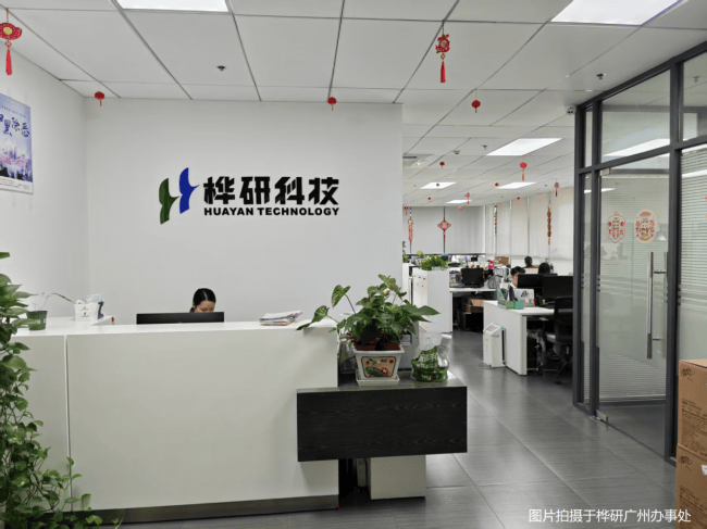 广州桦研电器设备有限公司:深耕三十载,构筑华南OEM电气配套坚实底座