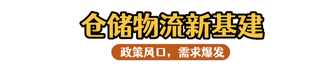 T260320138137上传文件 (3).png