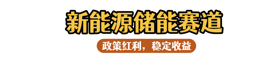 T260320138137上传文件 (7).png