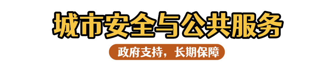 T260320138137上传文件 (8).png