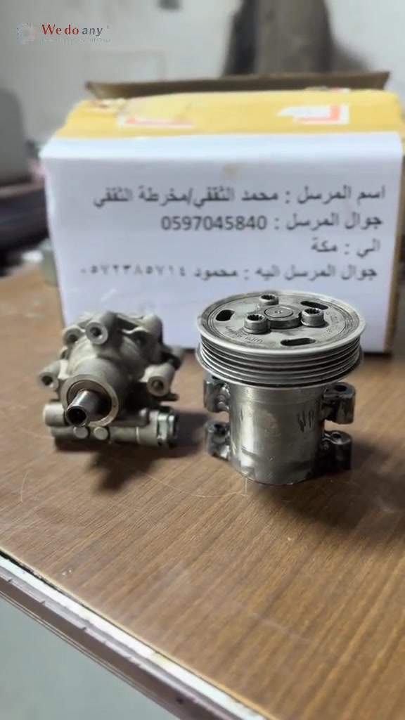توليف علبة دريكسون #مخرطة_الثقفي #توطين_الصناعة_السعودية #سيارات #ترند #مخارط