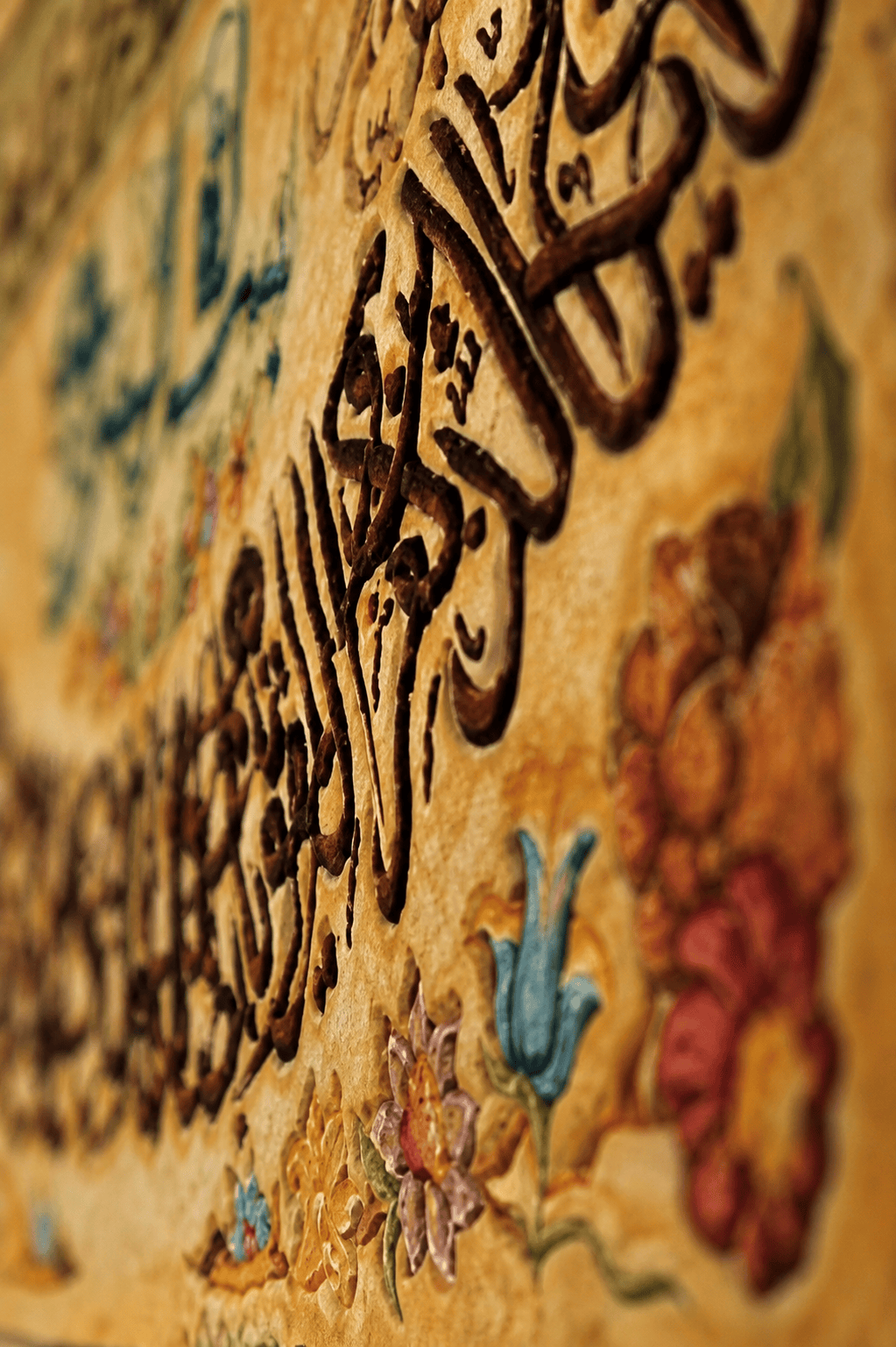 ميناء سمهرم (أو خور روري) هو أحد أهم الموانئ التاريخية القديمة لمملكة حضرموت، يقع في ولاية طاقة بمحا